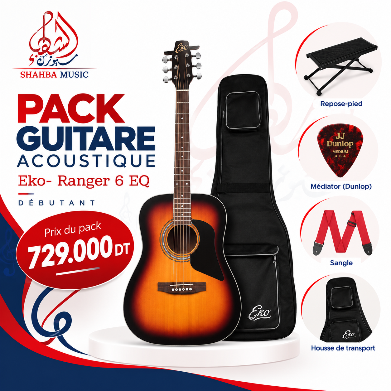 pack guitar acoustique 